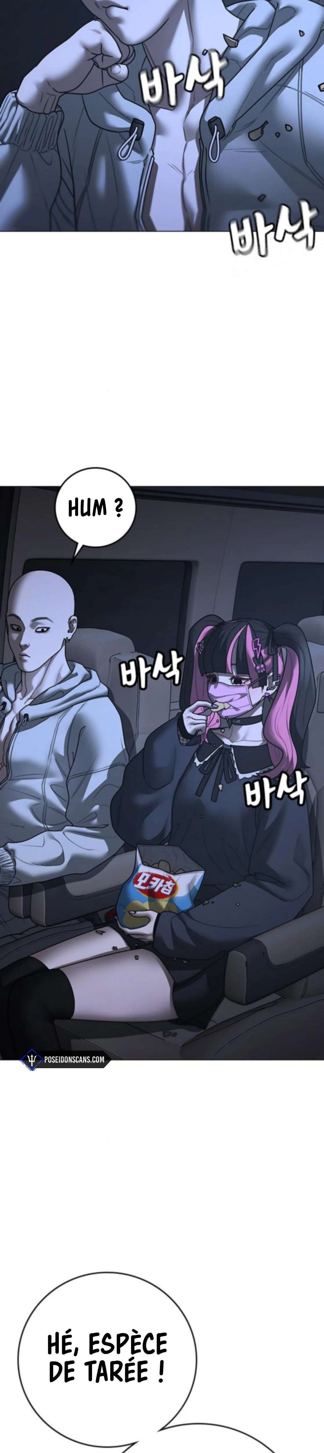 Read Reality Quest FR Manga Online