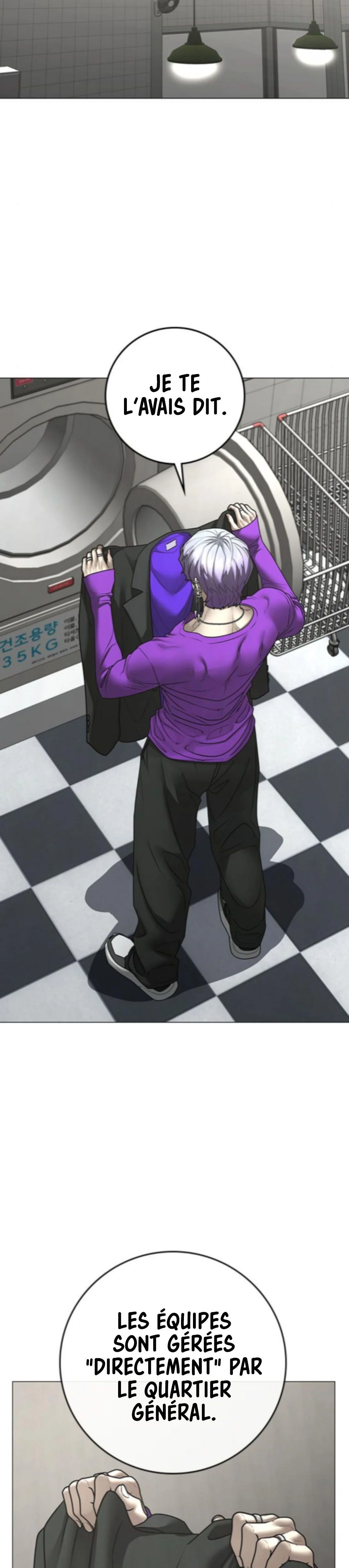 Read Reality Quest FR Manga Online