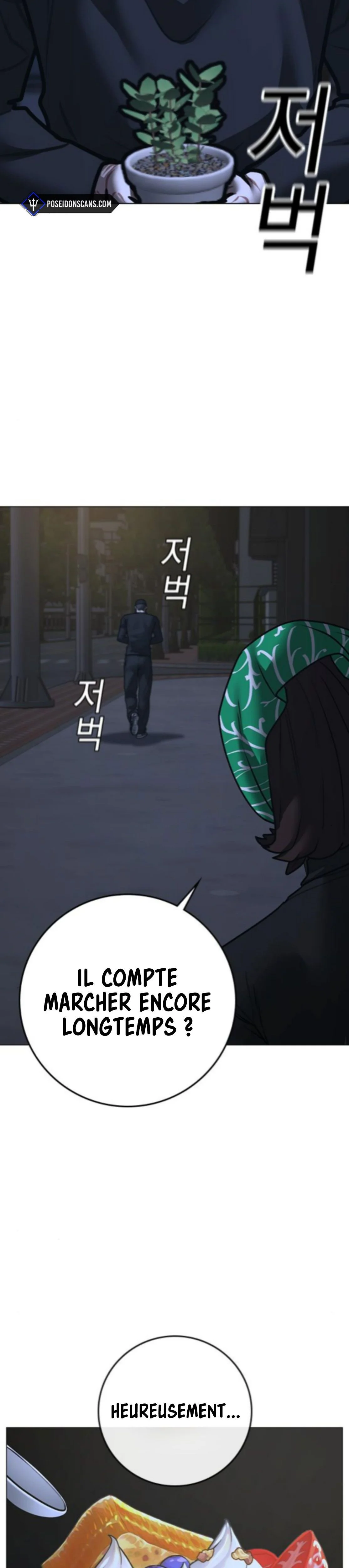 Read Reality Quest FR Manga Online