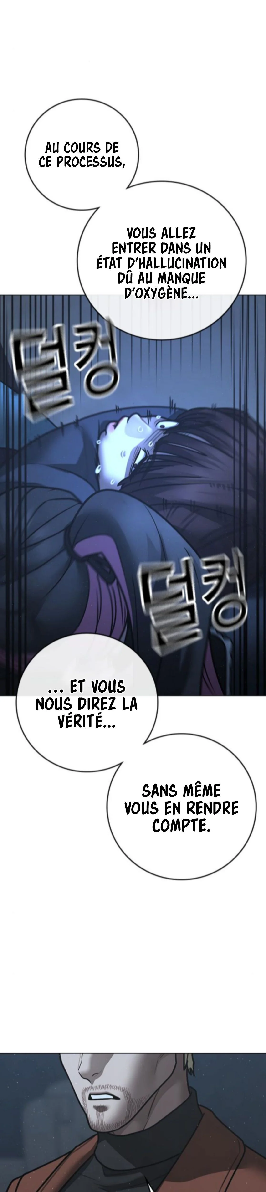 Read Reality Quest FR Manga Online