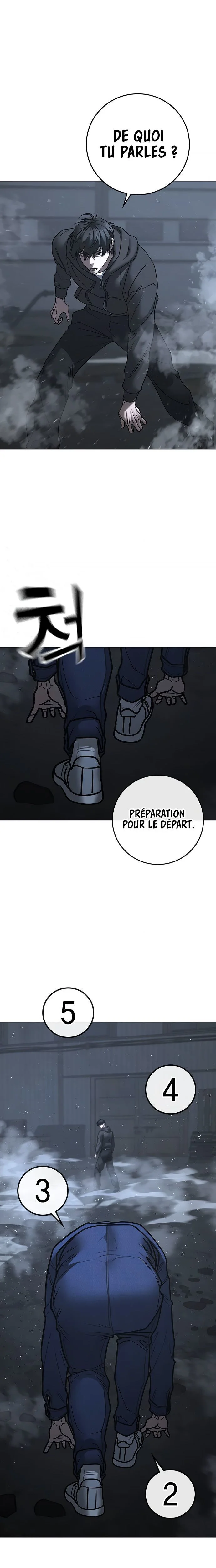 Read Reality Quest FR Manga Online