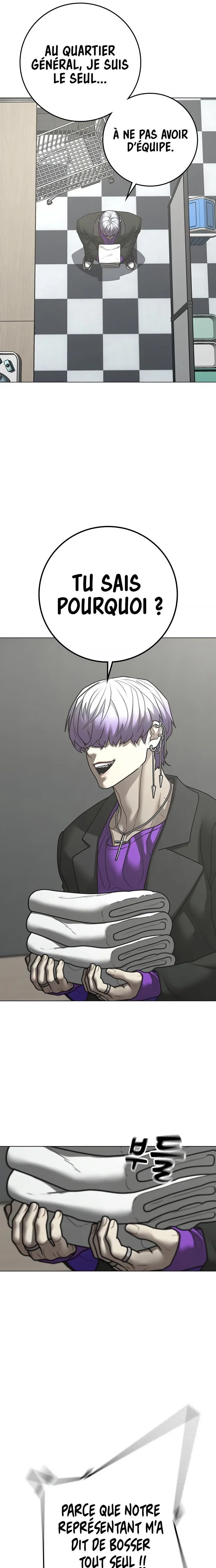 Read Reality Quest FR Manga Online