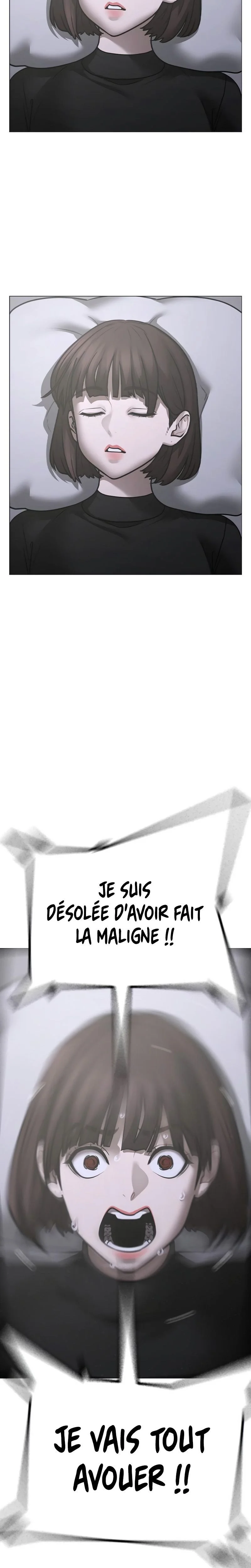 Read Reality Quest FR Manga Online