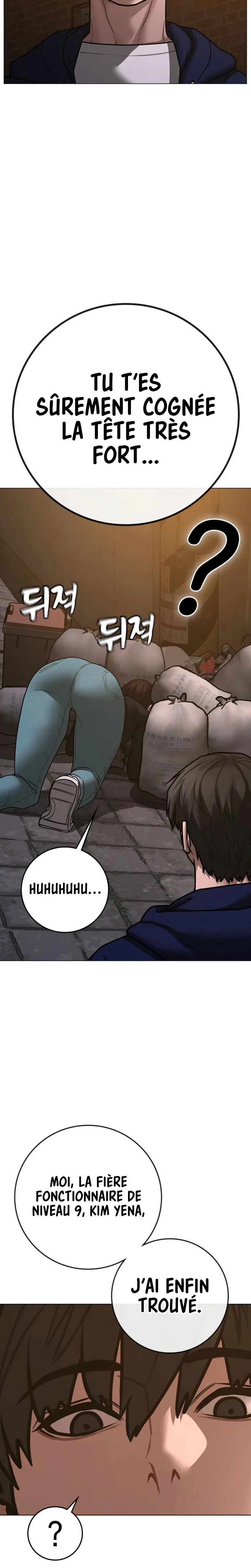 Read Reality Quest FR Manga Online