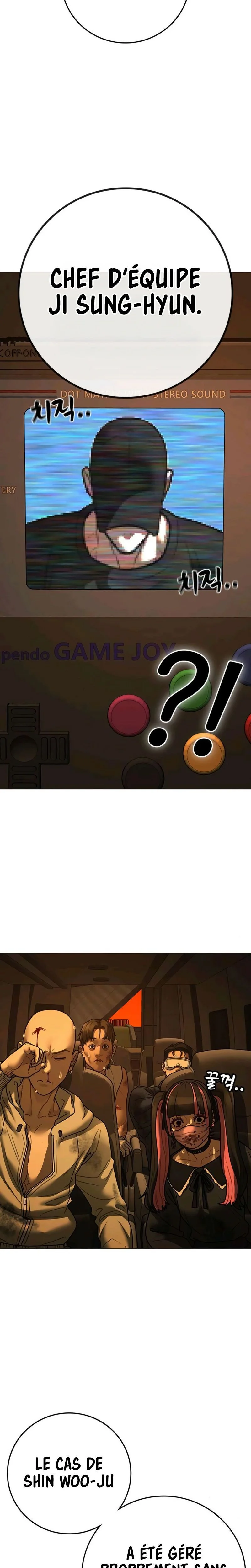 Read Reality Quest FR Manga Online