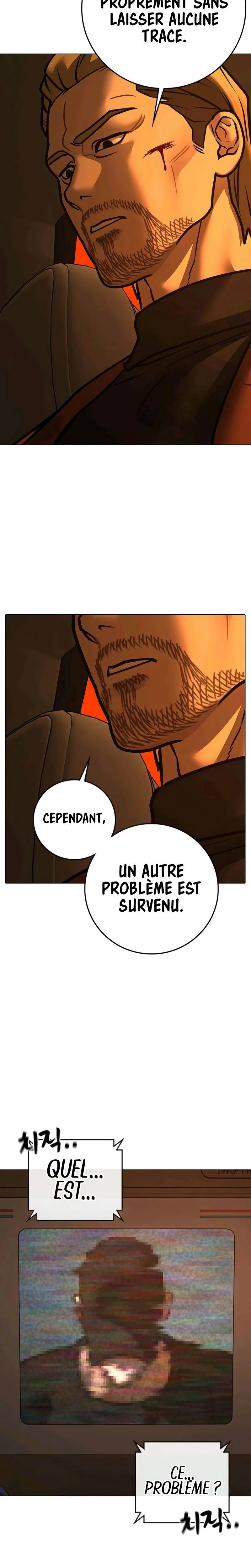 Read Reality Quest FR Manga Online