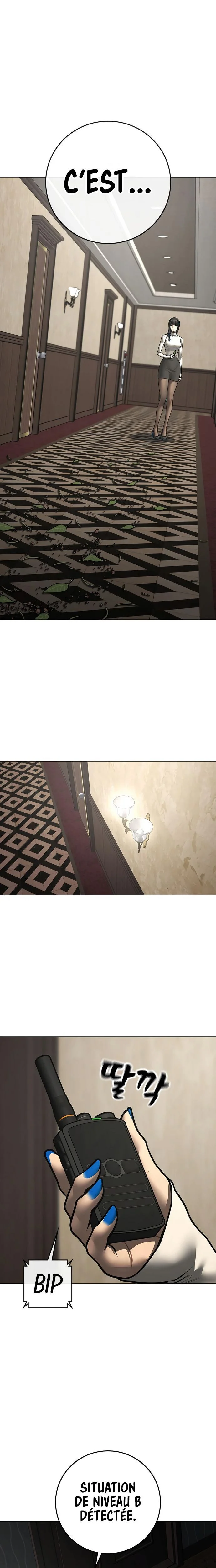 Read Reality Quest FR Manga Online