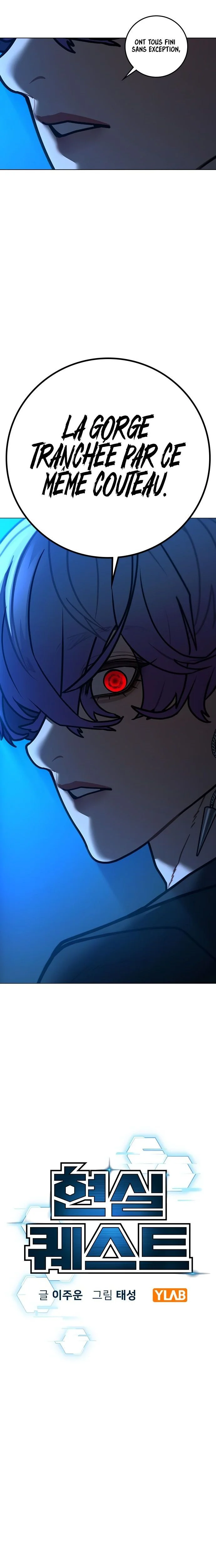 Read Reality Quest FR Manga Online