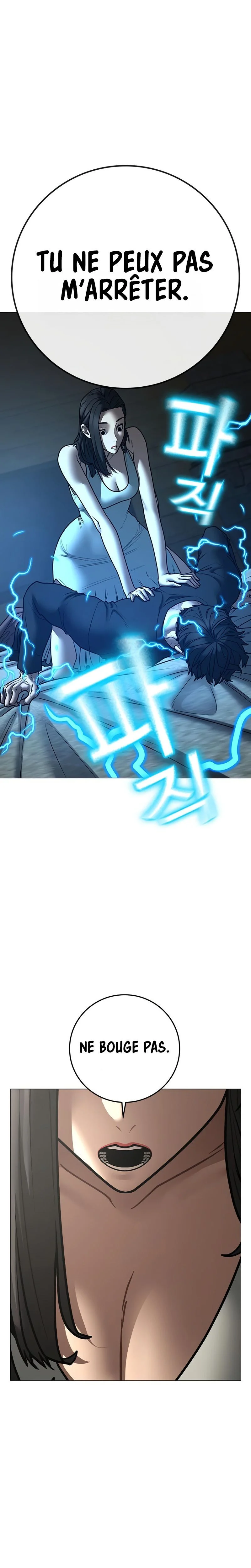 Read Reality Quest FR Manga Online