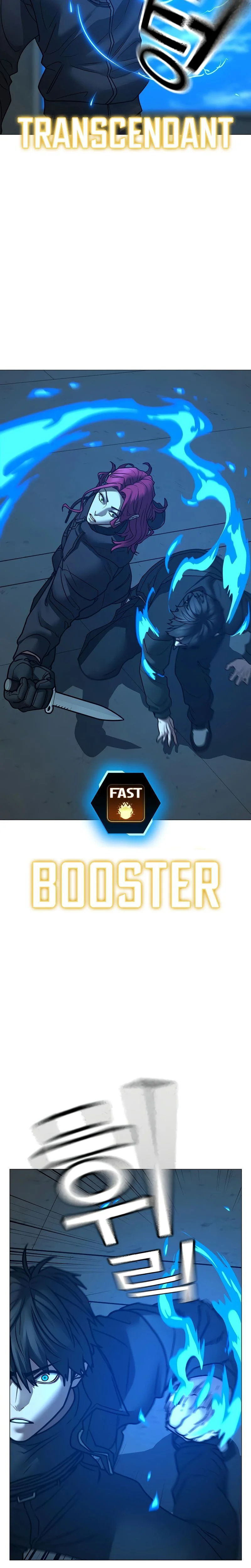 Read Reality Quest FR Manga Online