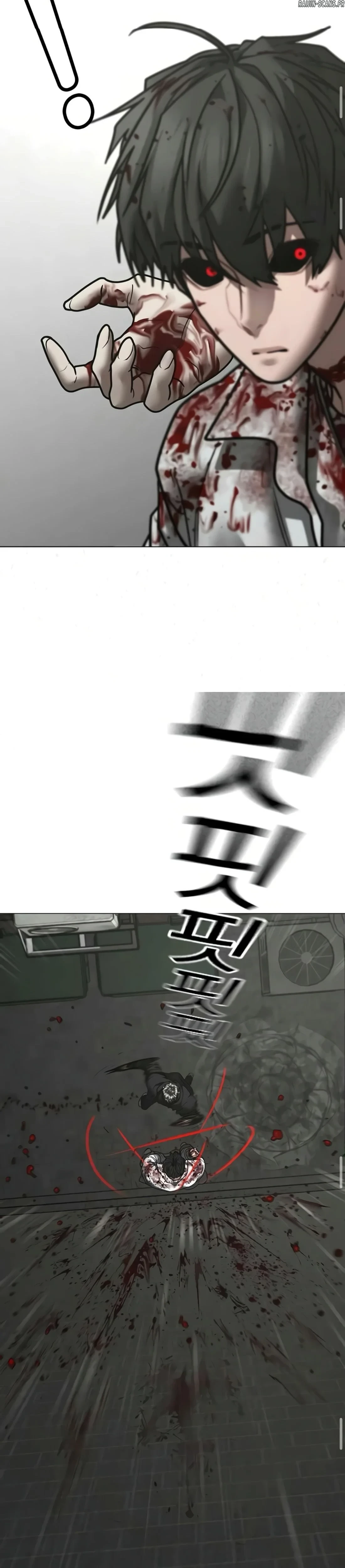 Read Reality Quest FR Manga Online