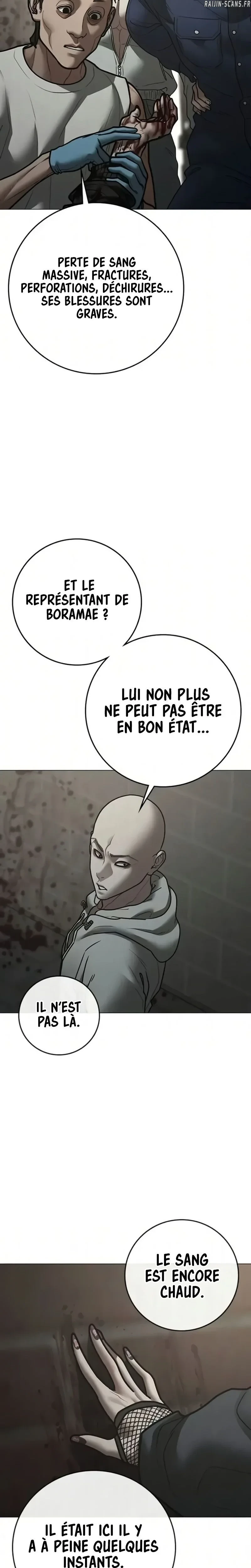 Read Reality Quest FR Manga Online