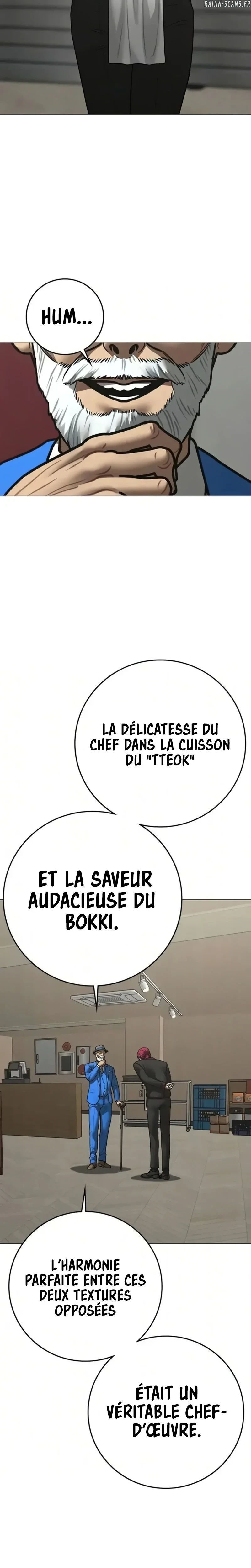 Read Reality Quest FR Manga Online