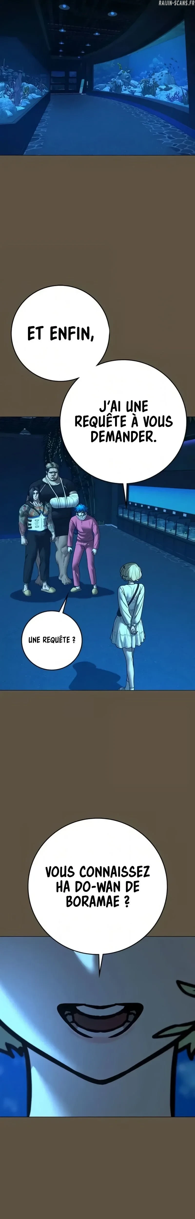 Read Reality Quest FR Manga Online