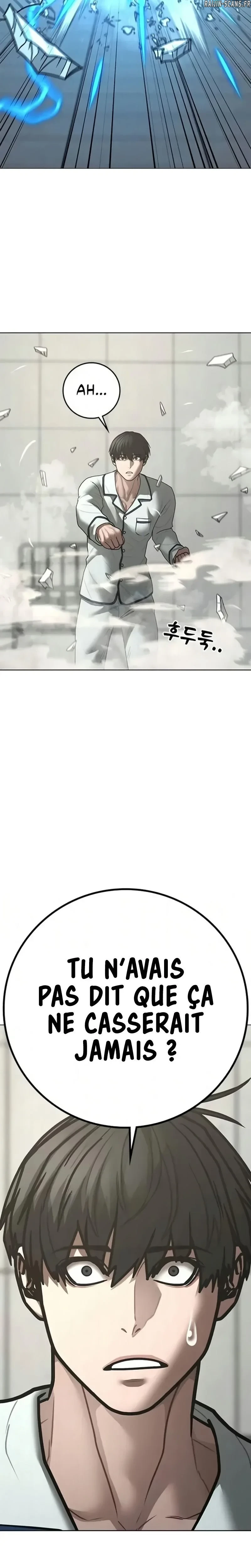 Read Reality Quest FR Manga Online