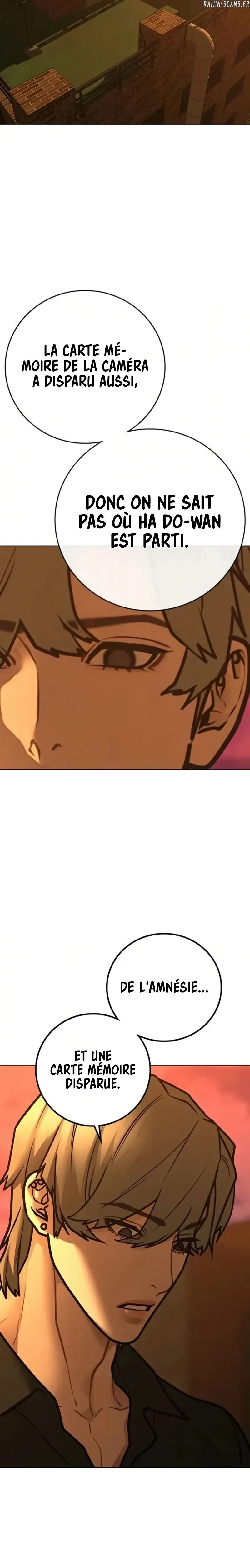 Read Reality Quest FR Manga Online