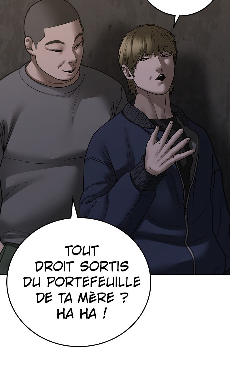 Read Reality Quest FR Manga Online