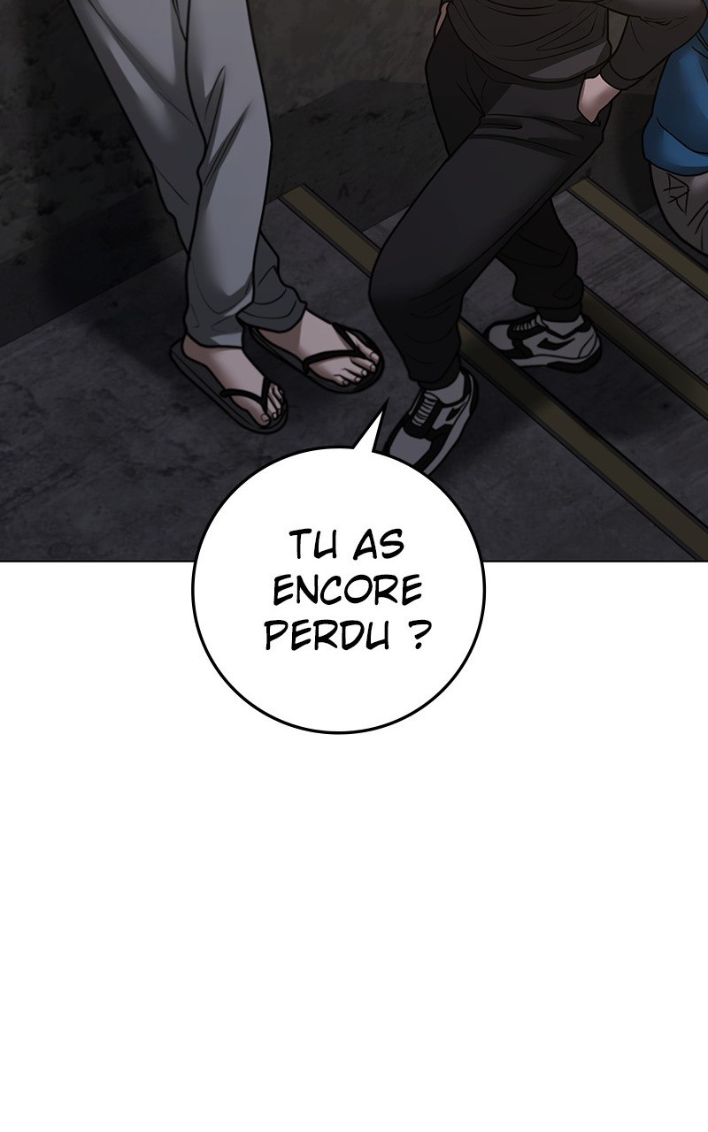 Read Reality Quest FR Manga Online