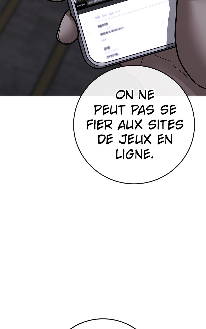 Read Reality Quest FR Manga Online