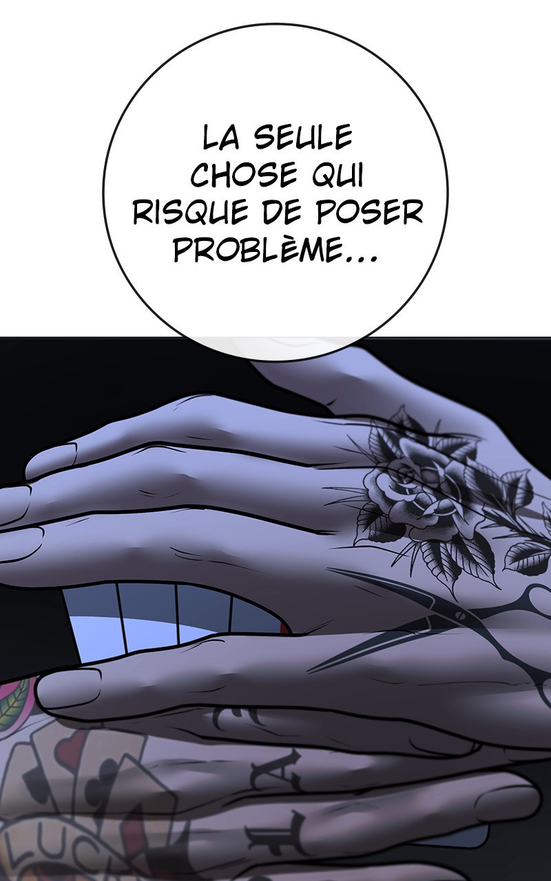 Read Reality Quest FR Manga Online