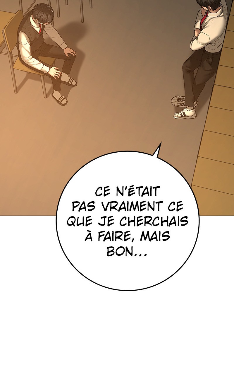 Read Reality Quest FR Manga Online