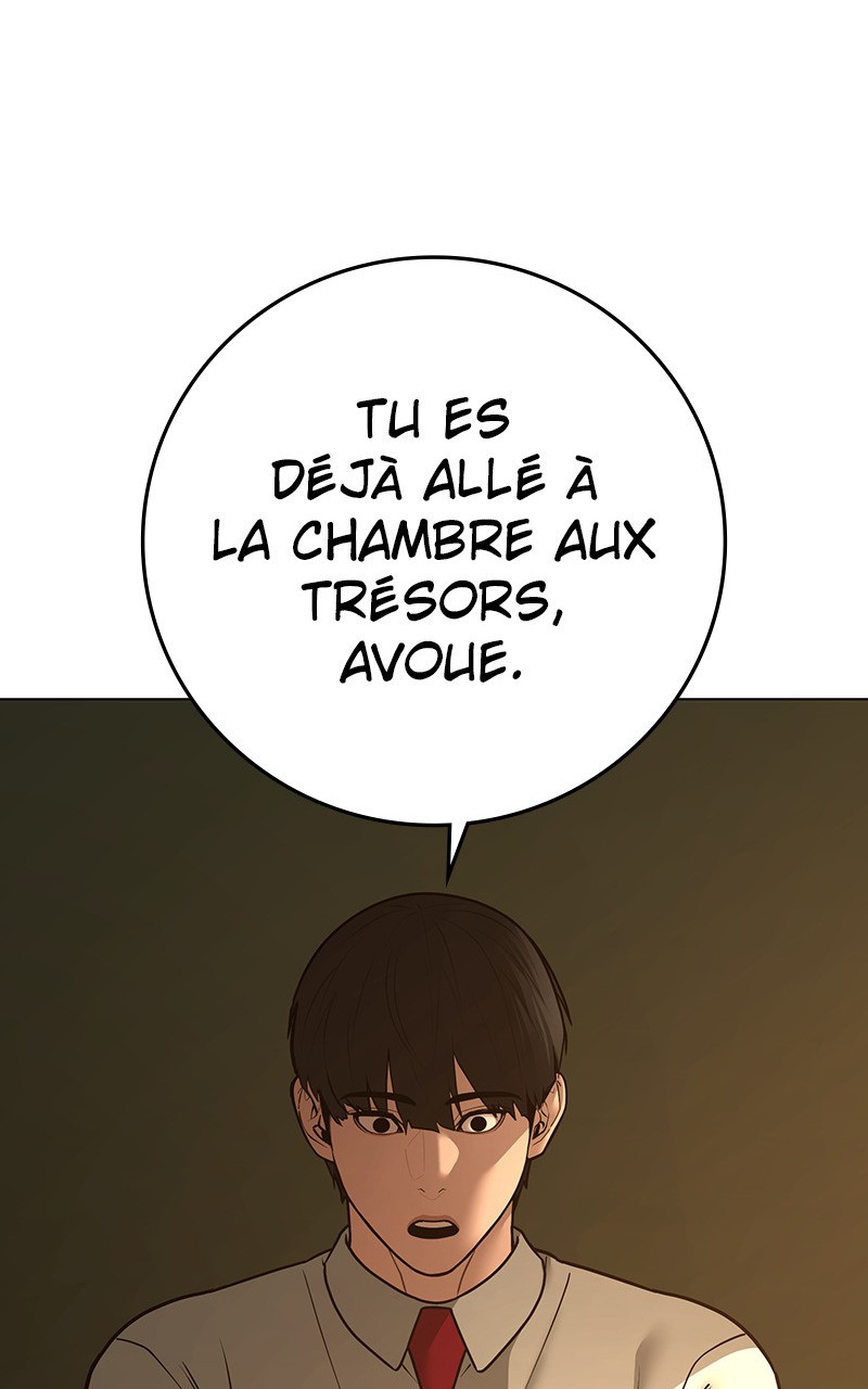 Read Reality Quest FR Manga Online