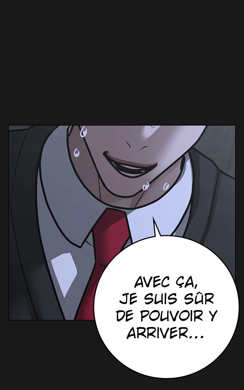 Read Reality Quest FR Manga Online