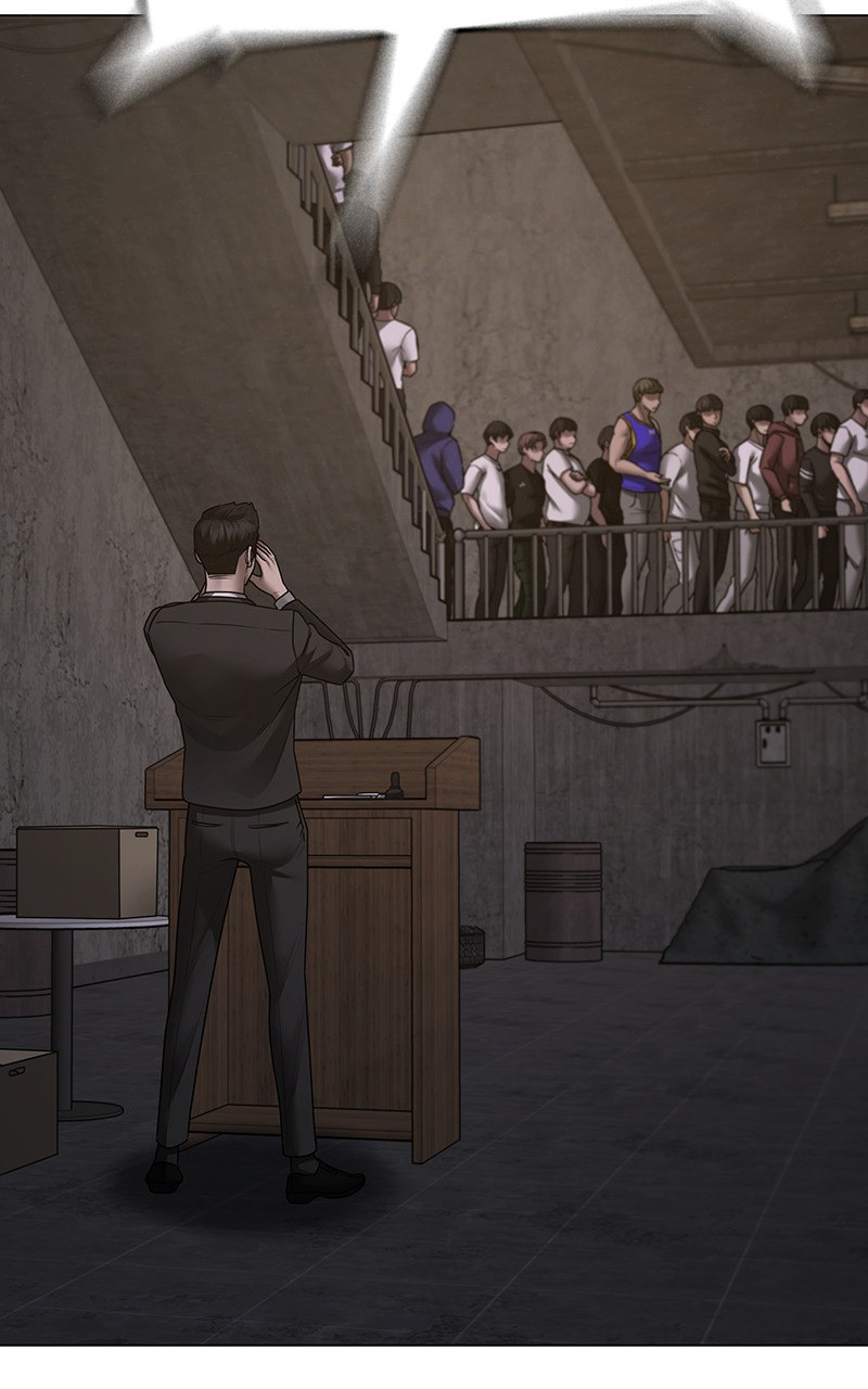 Read Reality Quest FR Manga Online