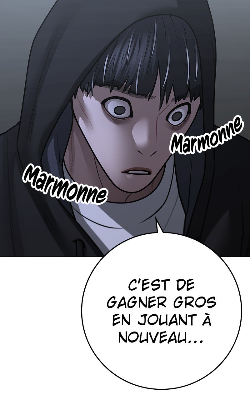 Read Reality Quest FR Manga Online