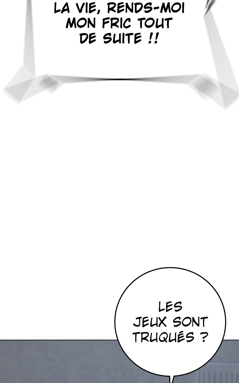 Read Reality Quest FR Manga Online