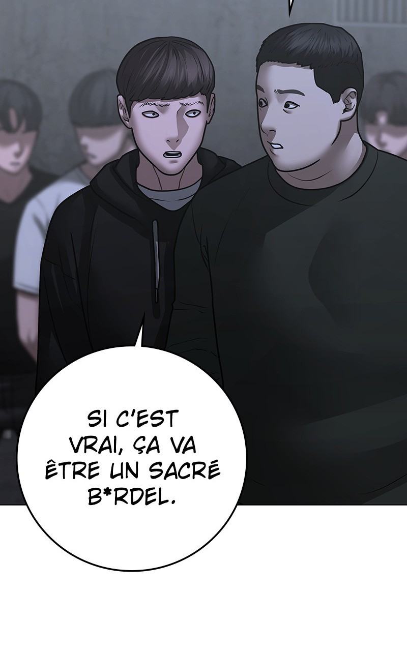 Read Reality Quest FR Manga Online