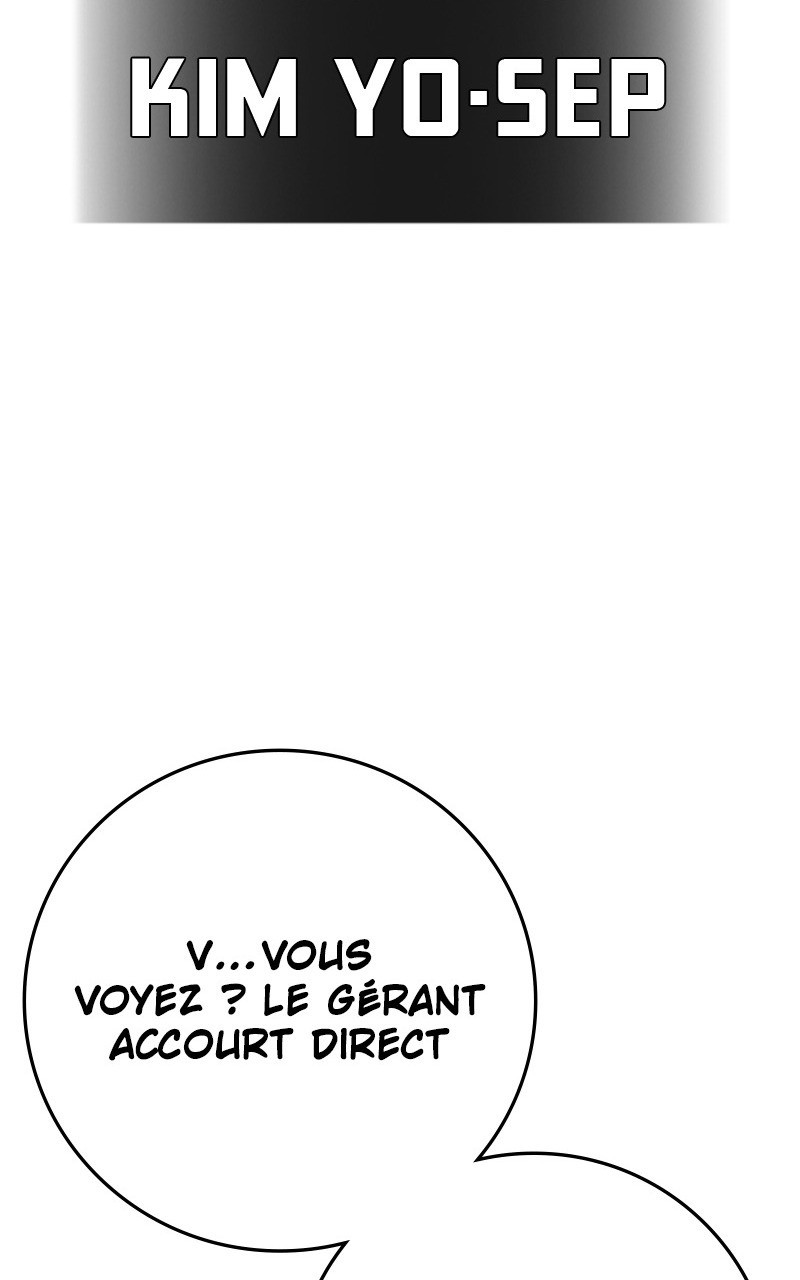 Read Reality Quest FR Manga Online