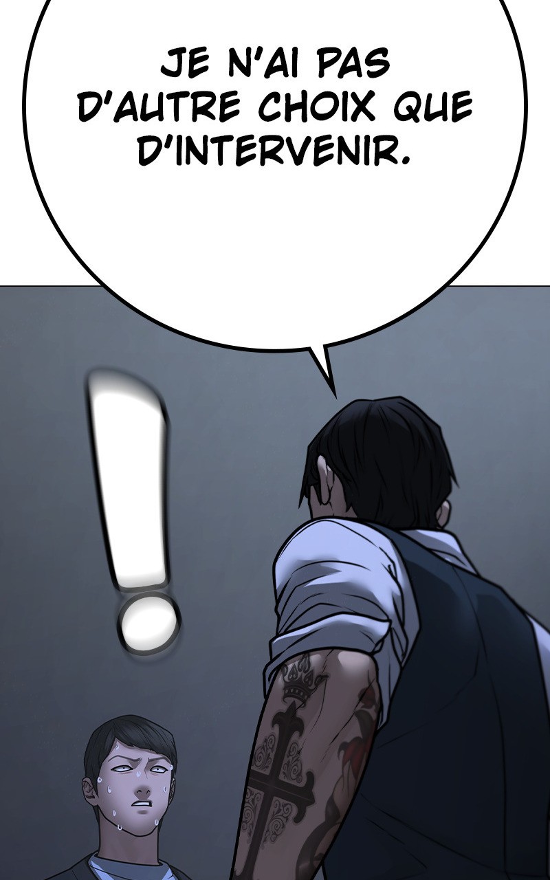 Read Reality Quest FR Manga Online