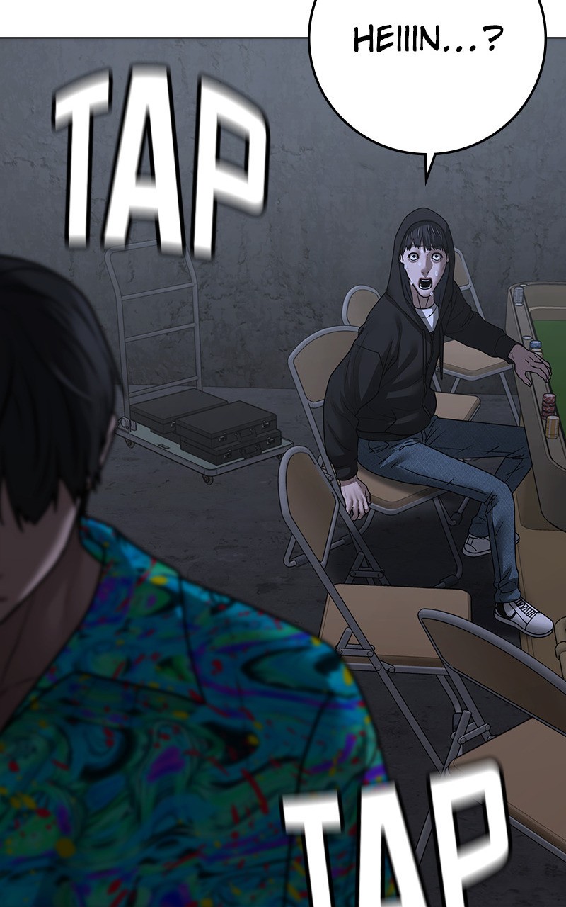 Read Reality Quest FR Manga Online