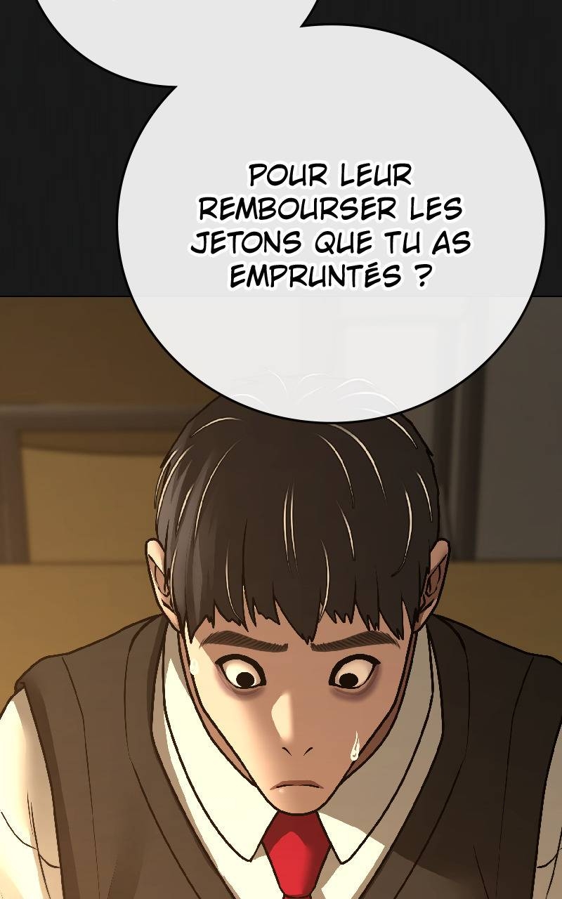 Read Reality Quest FR Manga Online