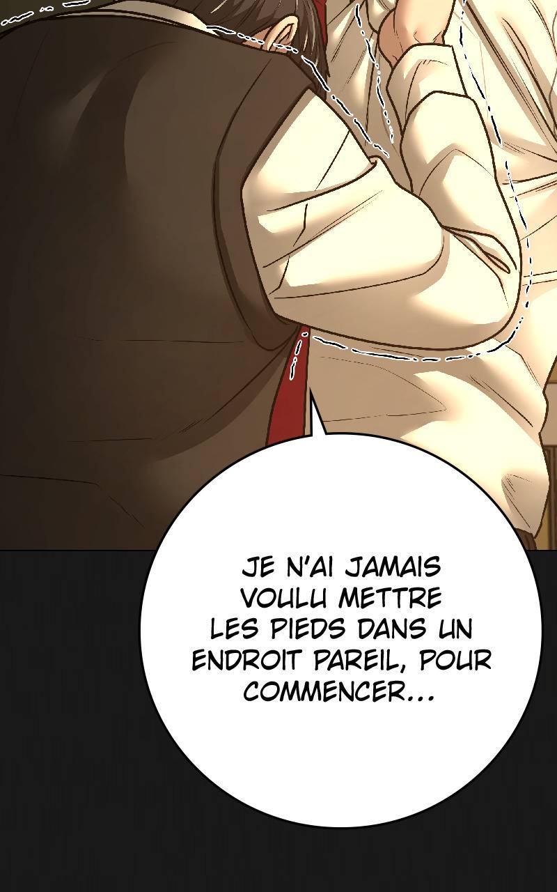 Read Reality Quest FR Manga Online