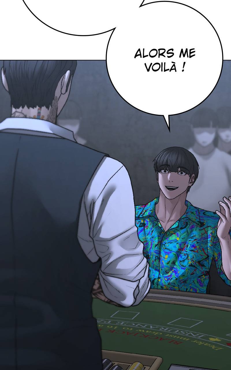 Read Reality Quest FR Manga Online