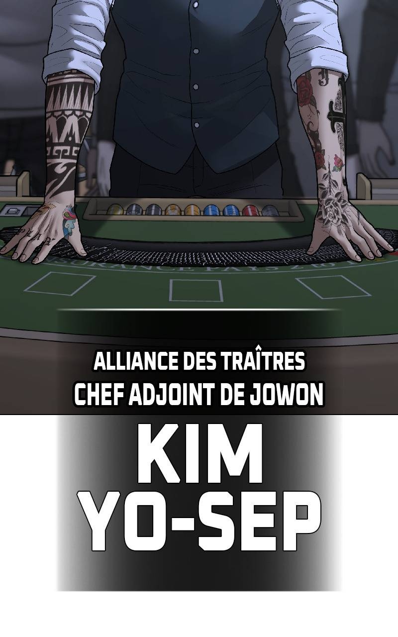 Read Reality Quest FR Manga Online