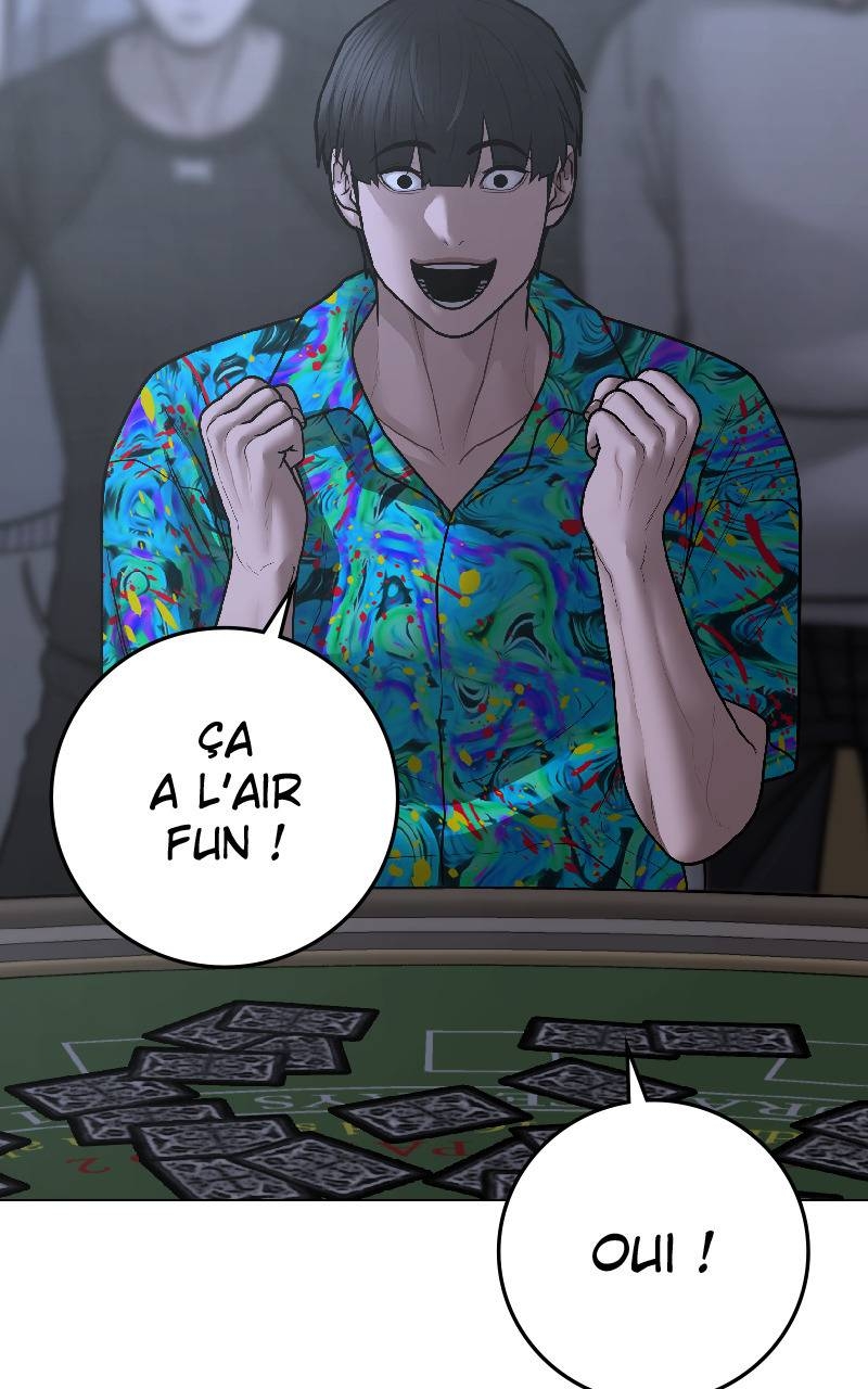 Read Reality Quest FR Manga Online