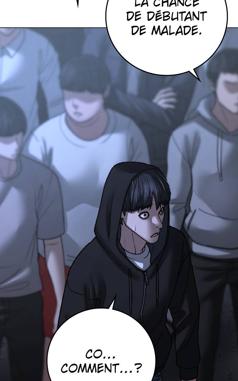 Read Reality Quest FR Manga Online