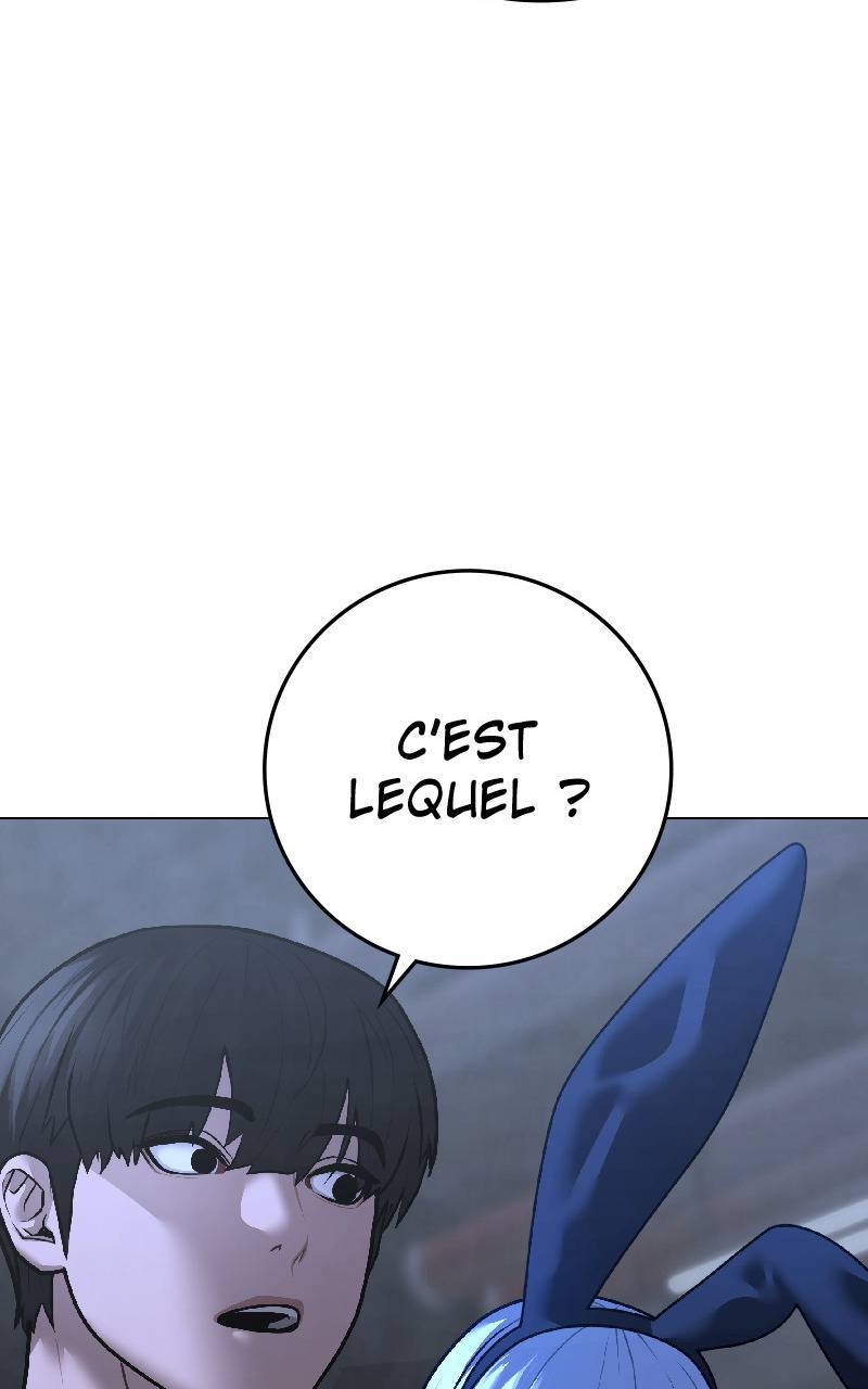 Read Reality Quest FR Manga Online