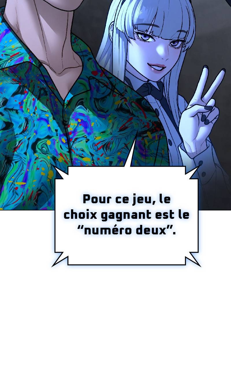 Read Reality Quest FR Manga Online