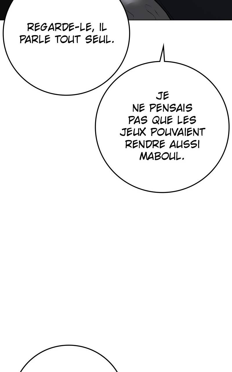 Read Reality Quest FR Manga Online