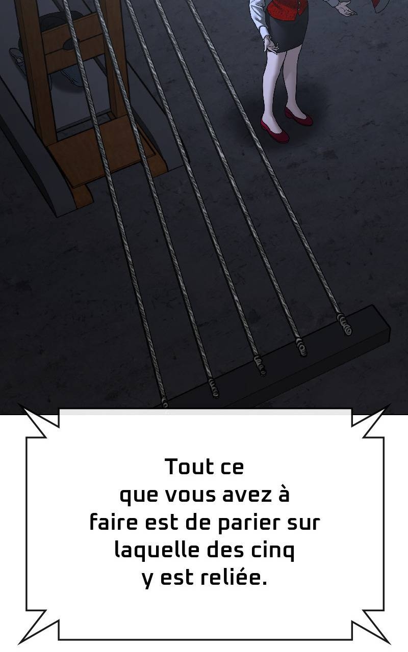 Read Reality Quest FR Manga Online