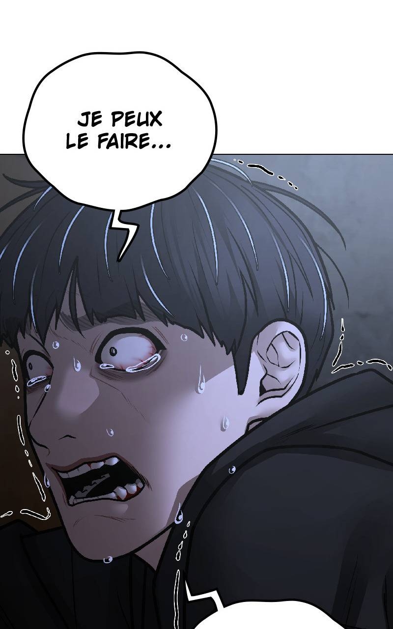 Read Reality Quest FR Manga Online