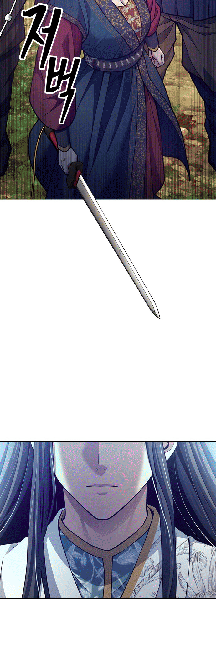 Read Regression of the Yong Clan Heir FR Manga Online