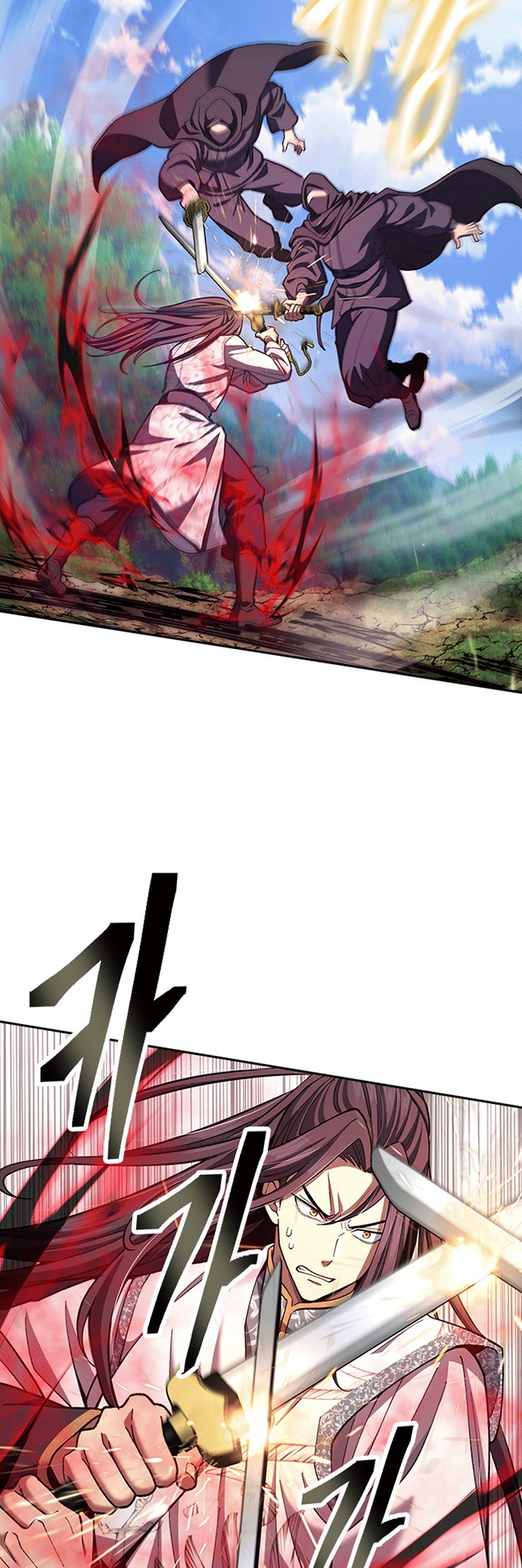 Read Regression of the Yong Clan Heir FR Manga Online