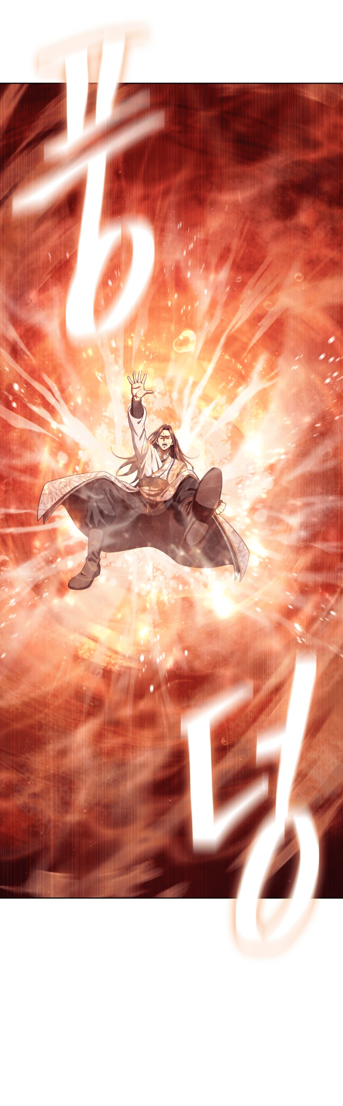 Read Regression of the Yong Clan Heir FR Manga Online