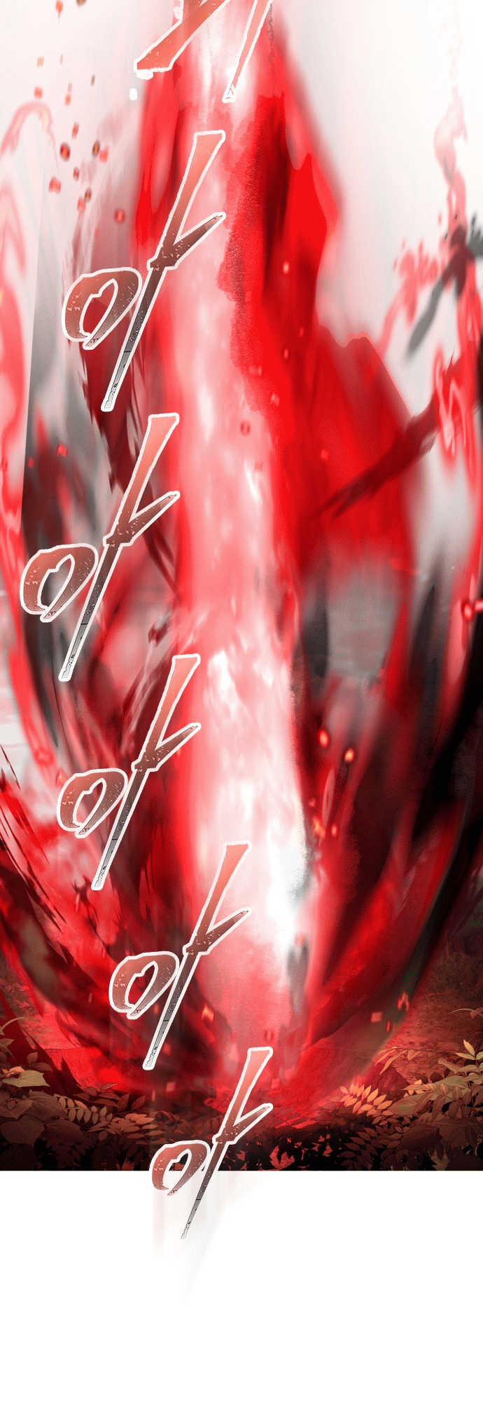 Read Regression of the Yong Clan Heir FR Manga Online