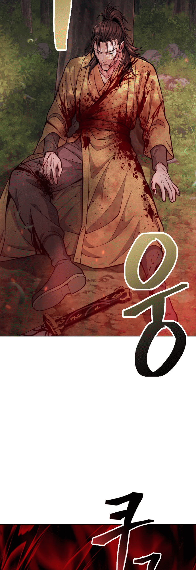 Read Regression of the Yong Clan Heir FR Manga Online